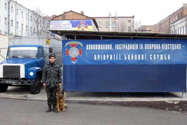 Кинологи со своими питомцами провели занятия и готовы выполнять задачи в зоне АТО Кинологи со своими питомцами провели занятия и готовы выполнять задачи в зоне АТО