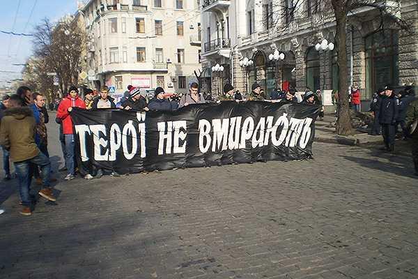 В Харькове почтили память погибших героев, каждого вспомнили поименно