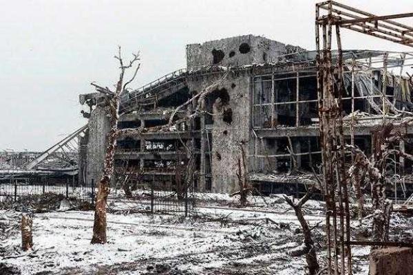 Руины Донецкого аэропорта