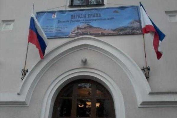 Крымские власти закрыли музей украинской вышивки