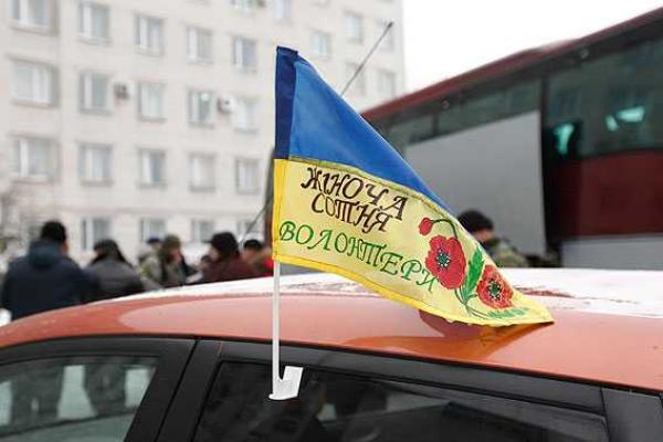 Сводный отряд милиции Черниговщины отправился на Восток Украины Сводный отряд милиции Черниговщины отправился на Восток Украины