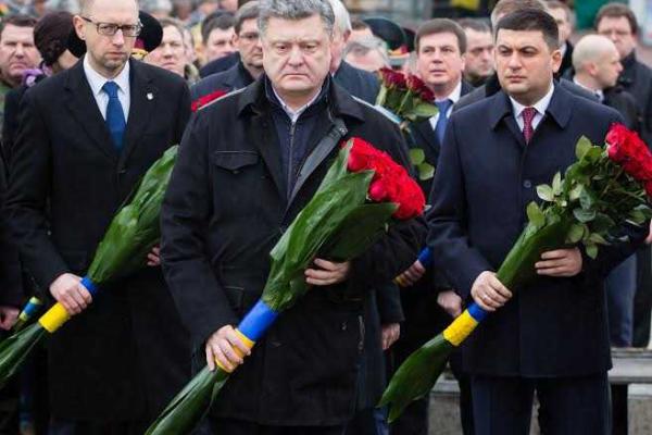 Президент Украины почтил память участников боевых действий Президент Украины почтил память участников боевых действий