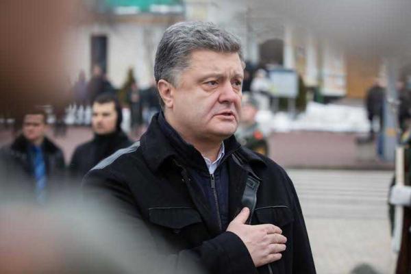 Президент Украины почтил память участников боевых действий Президент Украины почтил память участников боевых действий