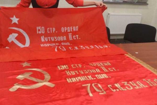 Акцию "Знамя Победы своими руками" провели в Одессе Акцию "Знамя Победы своими руками" провели в Одессе