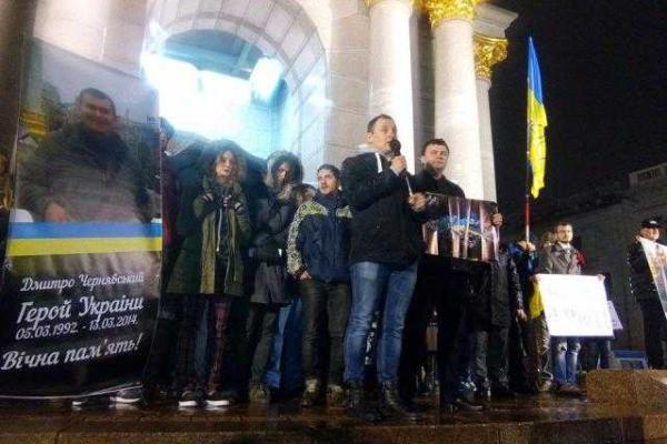 Переселенцы из Донецка провели в Киеве акцию "Донбасс - это Украина" Переселенцы из Донецка провели в Киеве акцию "Донбасс - это Украина"