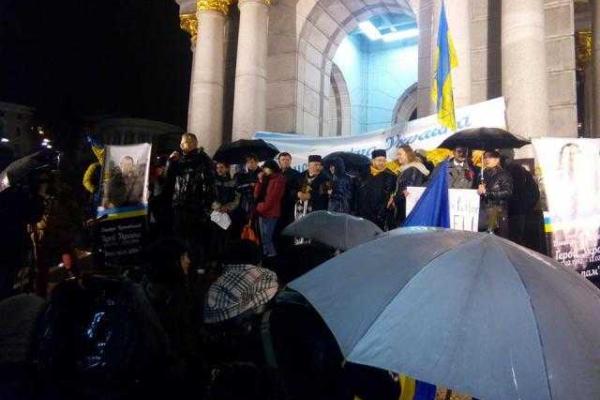 Переселенцы из Донецка провели в Киеве акцию "Донбасс - это Украина" Переселенцы из Донецка провели в Киеве акцию "Донбасс - это Украина"