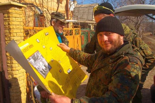 Сотрудники Национального военно-исторического музея Украины продолжают колесить по дорогам войны