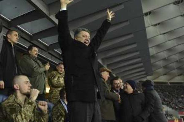 Порошенко: Динамо - победило! Украина - победит! Вместе - сила! Слава Украине! Порошенко: Динамо - победило! Украина - победит! Вместе - сила! Слава Украине!