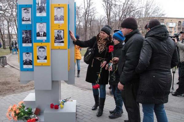 В Запорожье почтили память воинов, погибших в зоне АТО
