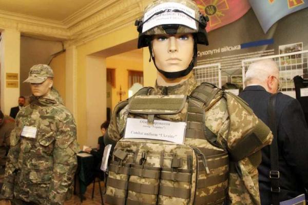 В столице стартовал Украинско-чешский форум по вопросам оборонного сотрудничества