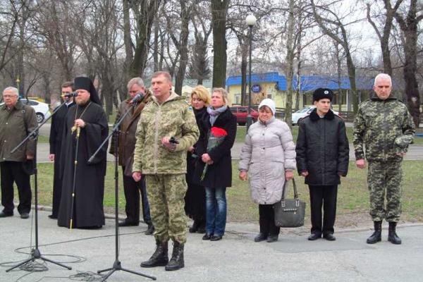 В Запорожье почтили память воинов, погибших в зоне АТО