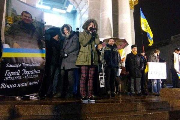 Переселенцы из Донецка провели в Киеве акцию "Донбасс - это Украина" Переселенцы из Донецка провели в Киеве акцию "Донбасс - это Украина"
