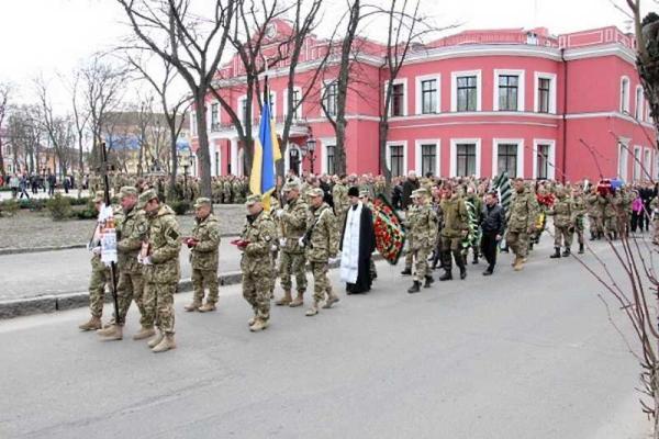 Жители Кировограда проводили в последний путь Героя, погибшего под Дебальцево Жители Кировограда проводили в последний путь Героя, погибшего под Дебальцево