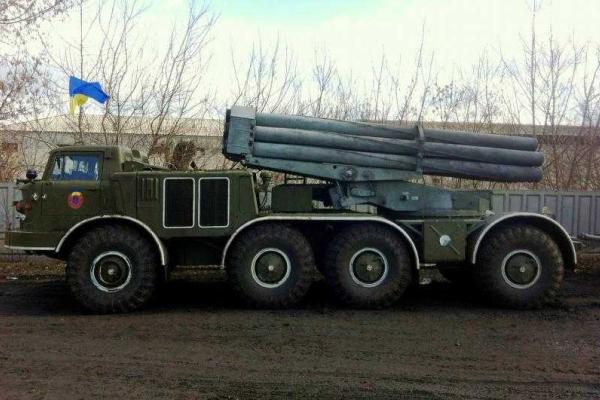 ВСУ отводят РСЗО "Ураган" ВСУ отводят РСЗО "Ураган"