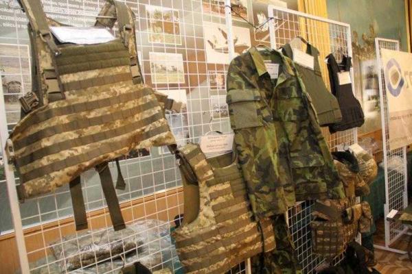 В столице стартовал Украинско-чешский форум по вопросам оборонного сотрудничества