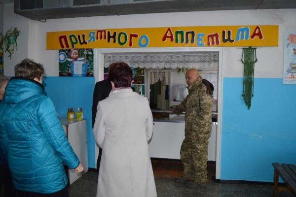 Геннадий Москаль в ходе рабочей поездки посетил прифронтовые населенные пункты Геннадий Москаль в ходе рабочей поездки посетил прифронтовые населенные пункты