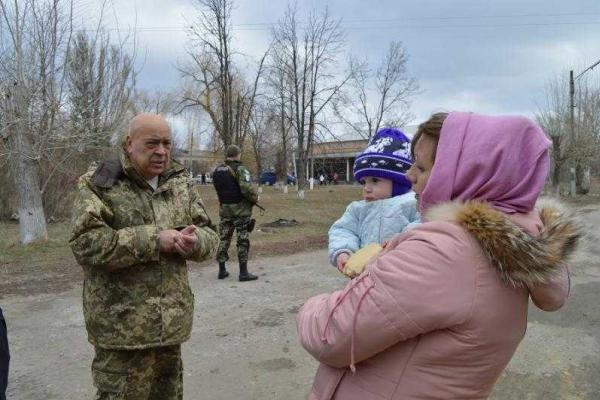 Геннадий Москаль в ходе рабочей поездки посетил прифронтовые населенные пункты Геннадий Москаль в ходе рабочей поездки посетил прифронтовые населенные пункты