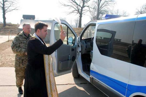 Украинская диаспора в Европе помогла приобрести "скорую" для Учебного центра Академии сухопутных войск