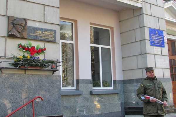 На Тернопольщине почтили память погибшего в Косово земляка-миротворца На Тернопольщине почтили память погибшего в Косово земляка-миротворца