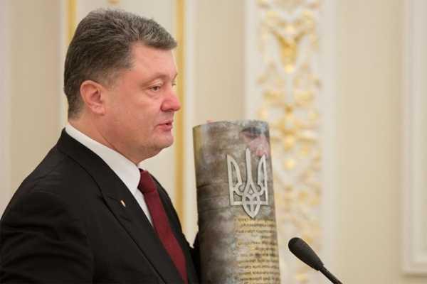 Президент Украины наградил женщин-военнослужащих