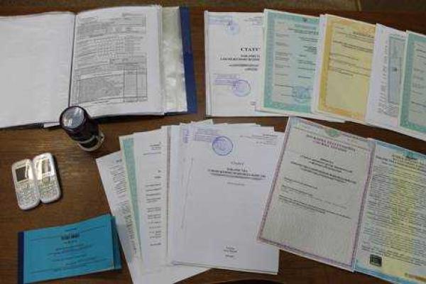 СБУ: на Харьковщине ликвидирован канал финансирования терроризма СБУ: на Харьковщине ликвидирован канал финансирования терроризма