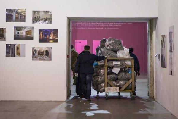 Поддержка армии - это дело чести для каждого гражданина - Марина Порошенко