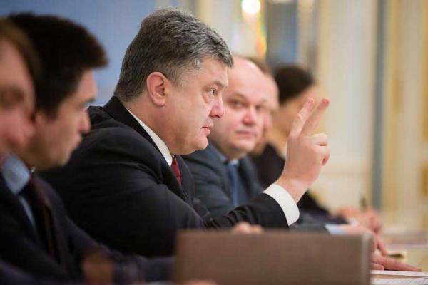Порошенко провел встречу с Генеральным секретарем Совета Европы Порошенко провел встречу с Генеральным секретарем Совета Европы