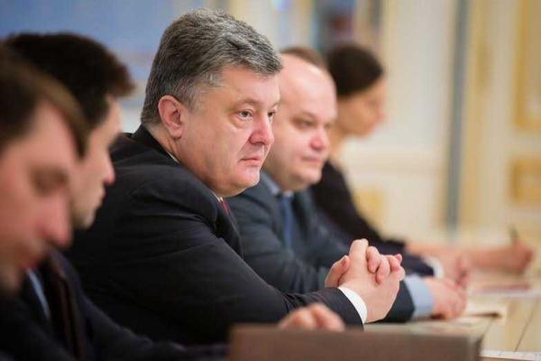 Порошенко провел встречу с Генеральным секретарем Совета Европы Порошенко провел встречу с Генеральным секретарем Совета Европы
