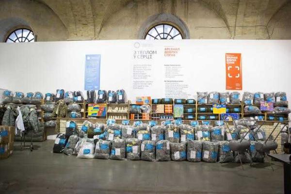 Поддержка армии - это дело чести для каждого гражданина - Марина Порошенко