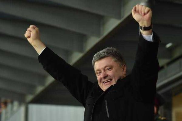 Порошенко: Динамо - победило! Украина - победит! Вместе - сила! Слава Украине! Порошенко: Динамо - победило! Украина - победит! Вместе - сила! Слава Украине!