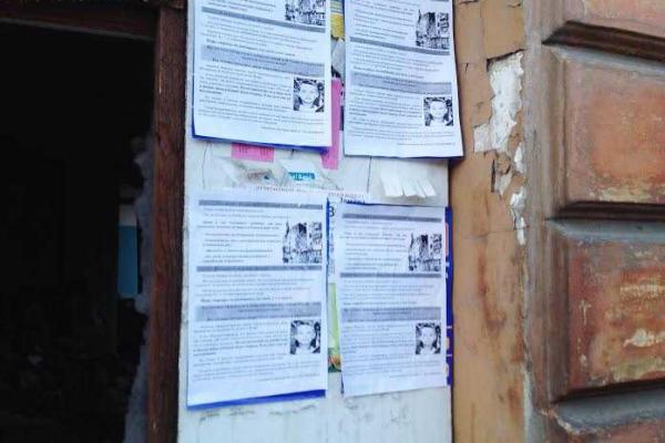 Харьковские активисты вышли на улицы города с разъяснениями: почему сепаратизм убивает Харьковские активисты вышли на улицы города с разъяснениями: почему сепаратизм убивает