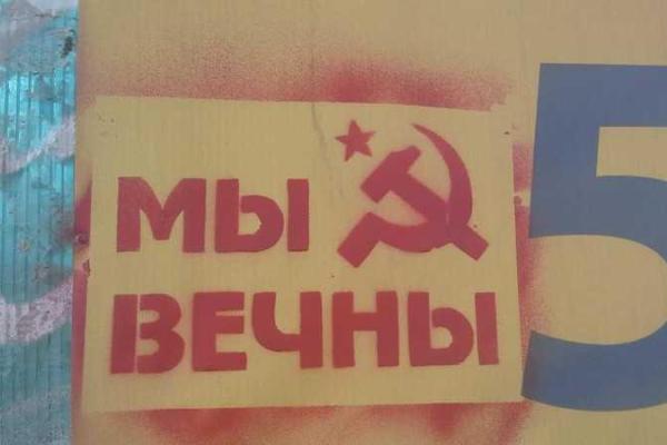 КПУ: Чем больше власти будут запрещать свободно высказываться, тем больше будет возрастать сопротивление КПУ: Чем больше власти будут запрещать свободно высказываться, тем больше будет возрастать сопротивление