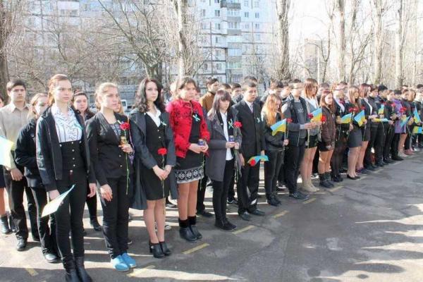 На Николаевщине открыли мемориальную доску в память о герое АТО, погибшем в Донецком аэропорту На Николаевщине открыли мемориальную доску в память о герое АТО, погибшем в Донецком аэропорту