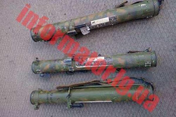 Под Счастьем ДРГ противника убегала от украинских спецназовцев, бросая на поле боя оружие Под Счастьем ДРГ противника убегала от украинских спецназовцев, бросая на поле боя оружие