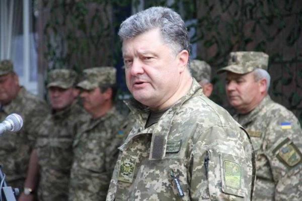 Порошенко на Донетчине провел рабочее совещание в штабе АТО Порошенко на Донетчине провел рабочее совещание в штабе АТО