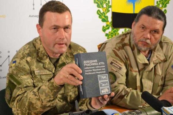 Штаб АТО: противник пытается измотать украинских военнослужащих Штаб АТО: противник пытается измотать украинских военнослужащих