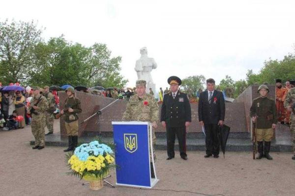 Донетчина: на горе Артема провели торжественное мероприятие, посвященное Дню Победы