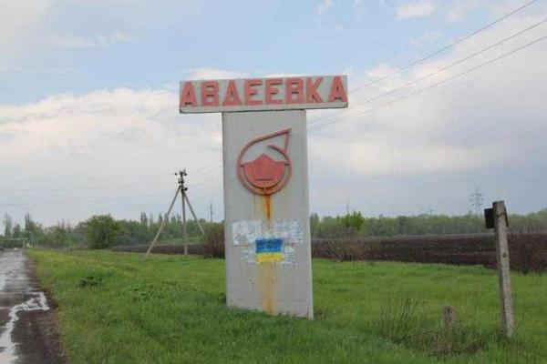 Украинские десантники надежно держат позиции у Авдеевки