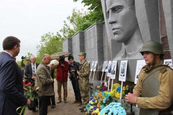 Донетчина: на горе Артема провели торжественное мероприятие, посвященное Дню Победы