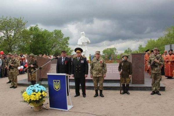 Донетчина: на горе Артема провели торжественное мероприятие, посвященное Дню Победы