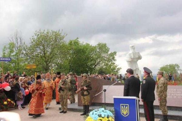 Донетчина: на горе Артема провели торжественное мероприятие, посвященное Дню Победы