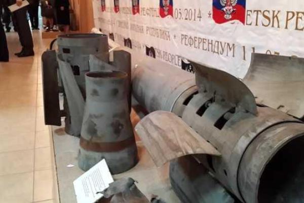 Донецк: открылась выставка, посвященная годовщине образования "ДНР" Донецк: открылась выставка, посвященная годовщине образования "ДНР"