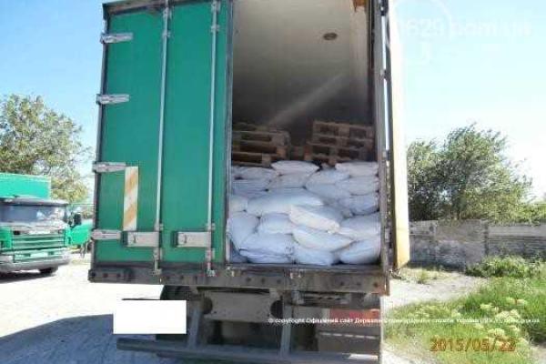 На Донетчине перекрыт канал контрабандистов, по которому переправляли товар боевикам