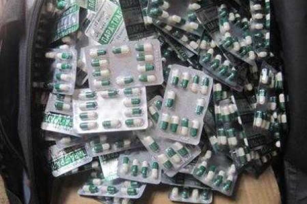 Наркосодержащий препарат стоимостью более 2-х млн гривен обнаружили в рейсовом автобусе на Донетчине