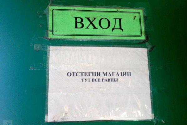 Фоторепортаж: Как живут на передовой украинские военные Фоторепортаж: Как живут на передовой украинские военные