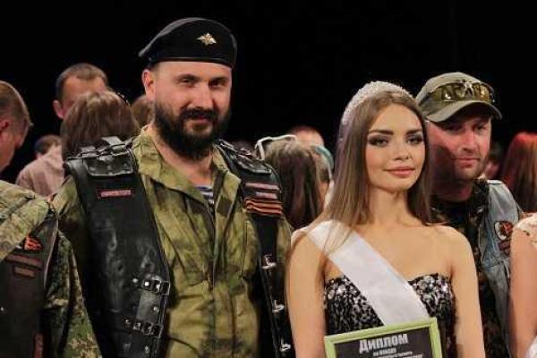 Названо имя "мисс ЛНР" Названо имя "мисс ЛНР"