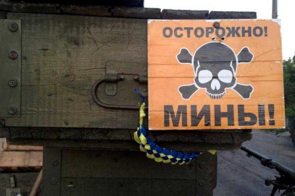 Фоторепортаж: Как живут на передовой украинские военные Фоторепортаж: Как живут на передовой украинские военные