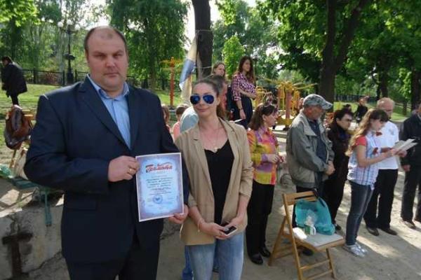 В Донецке провели парусную регату В Донецке провели парусную регату