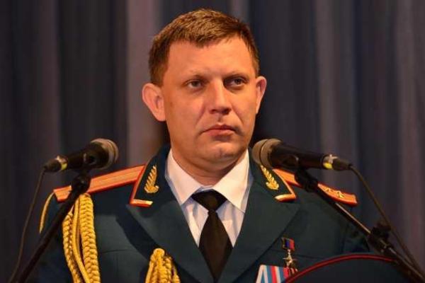 Глава "ДНР" провел торжественную встречу с ветеранами ВОВ Глава "ДНР" провел торжественную встречу с ветеранами ВОВ
