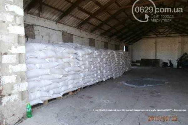 На Донетчине перекрыт канал контрабандистов, по которому переправляли товар боевикам